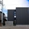 Minimalist Japanese House You’ll Want To Copy 44