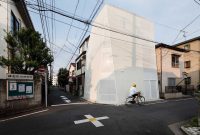 This Japanese House Looks Peculiar But Beautiful 03