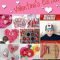 Awesome Classroom Party Decor Ideas For Valentines Day 32